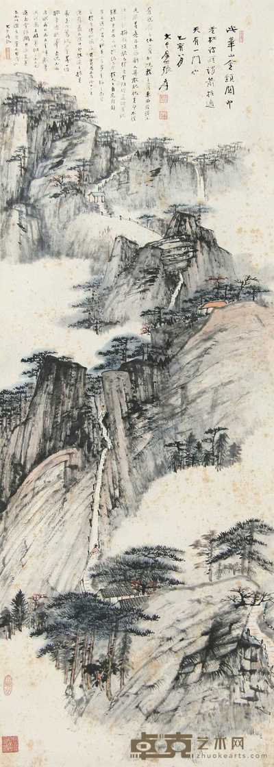 张大千 乙亥（1935年）作 华山金锁关 立轴 128.5×47cm